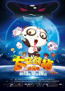 亚洲h视频在线观看